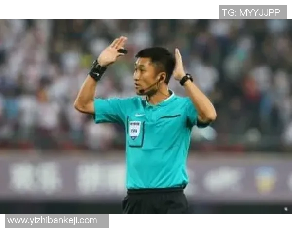 国安与石家庄永昌对决裁判表现引发热议球迷反响不一